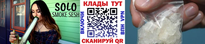 Виды наркотиков купить Топки blacksprut рабочий сайт  Метамфетамин  Амфетамин  ГАШИШ  КОКАИН  Бошки Шишки 