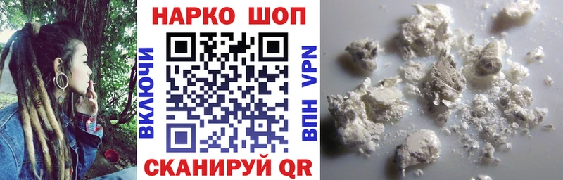 ГАШИШ Топки
