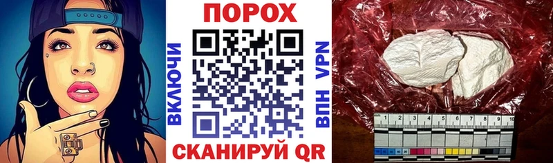 АМФ 97%  Топки 