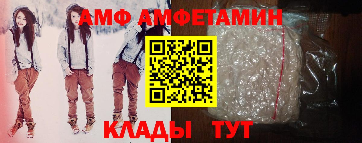 Экстази Топки