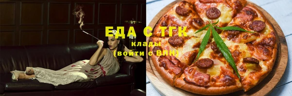 экстази Липки