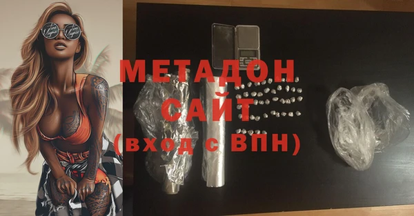 экстази Липки