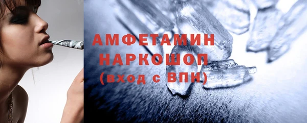 экстази Липки