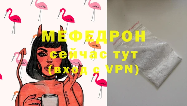 каннабис Лиски