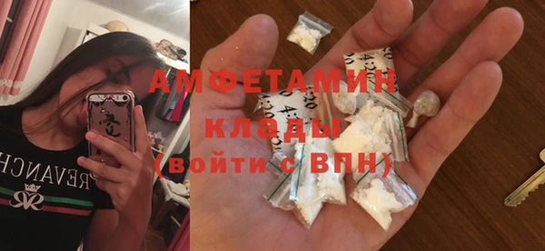 гашишное масло Очёр