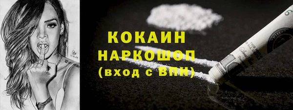 экстази Липки