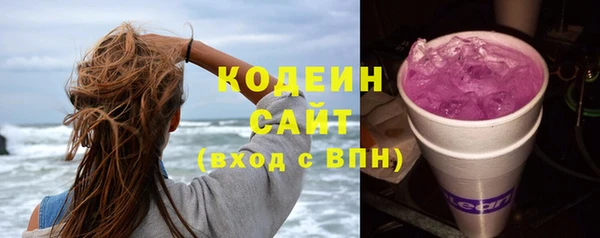 экстази Липки