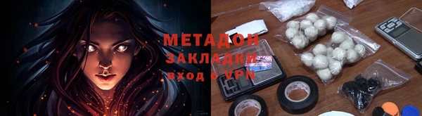экстази Липки