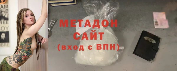 каннабис Лиски