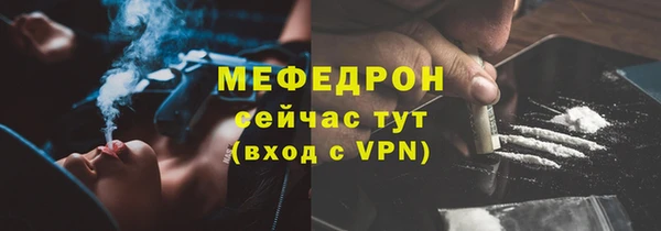 гашишное масло Лихославль