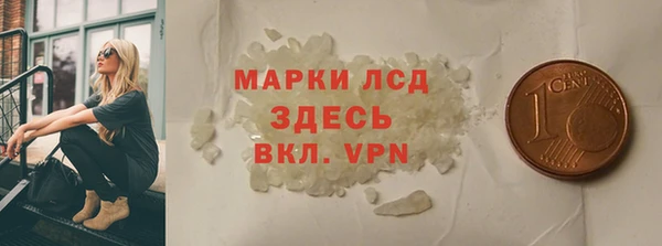 экстази Липки