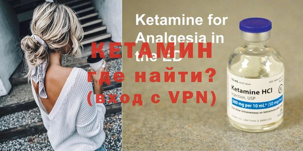экстази Липки