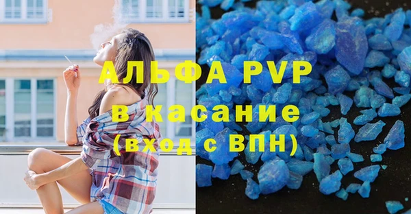 каннабис Лиски