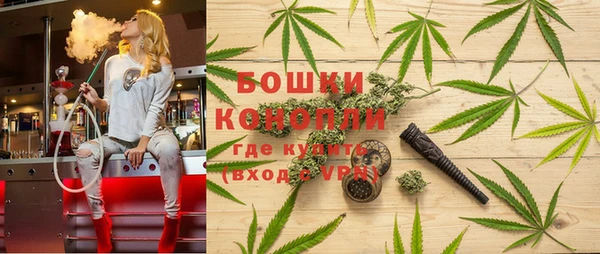 каннабис Лиски