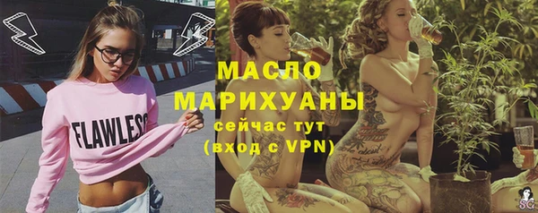 экстази Липки