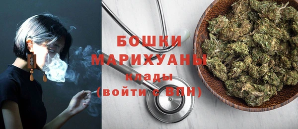 экстази Липки