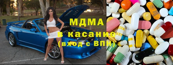 каннабис Лиски