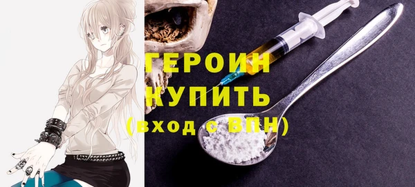 экстази Липки
