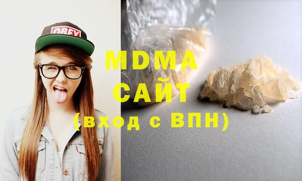 каннабис Лиски