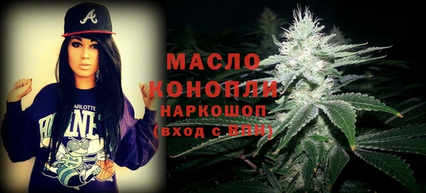 хмурый Михайлов