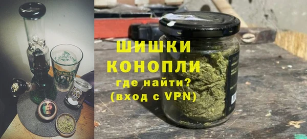 гашишное масло Лихославль