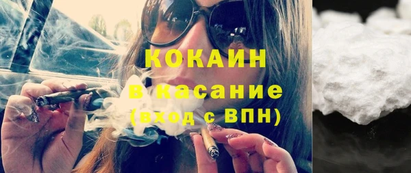 марихуана Михайловка