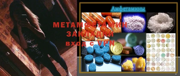 каннабис Лиски