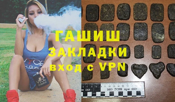 каннабис Лиски