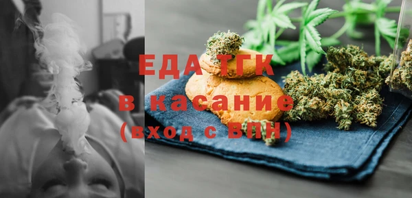 каннабис Лиски