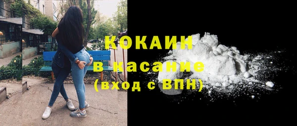 каннабис Лиски