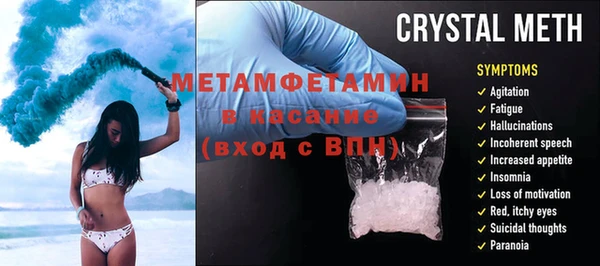 круглые Верхнеуральск