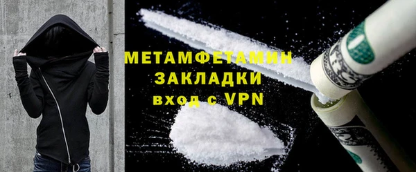 каннабис Лиски