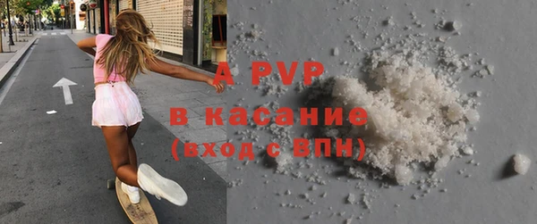 гидропоника Россошь