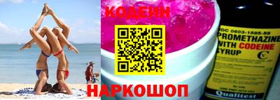 хмурый Кулебаки