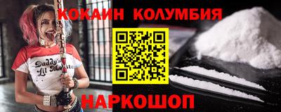 хмурый Кулебаки