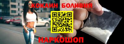 альфа пвп VHQ Кунгур