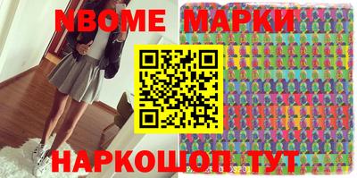 тгк Апрелевка