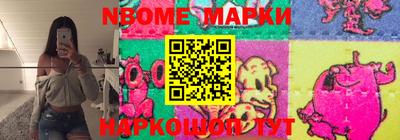 хмурый Кулебаки