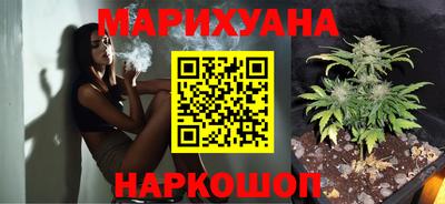 первитин Кумертау