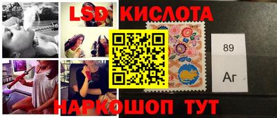 альфа пвп VHQ Кунгур