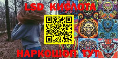 мефедрон VHQ Аргун