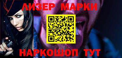 мефедрон VHQ Аргун