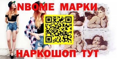 тгк Апрелевка