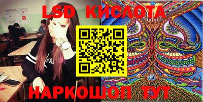 хмурый Кулебаки