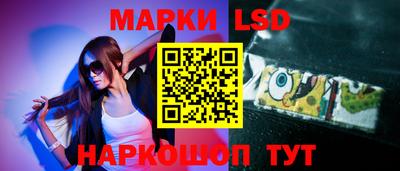 альфа пвп VHQ Кунгур