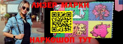 альфа пвп VHQ Кунгур