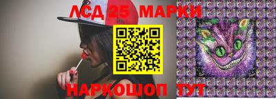 тгк Апрелевка