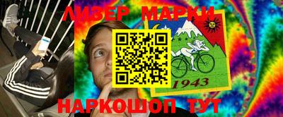 альфа пвп VHQ Кунгур