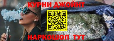 COCAINE Апшеронск