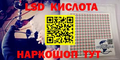 первитин Кумертау
